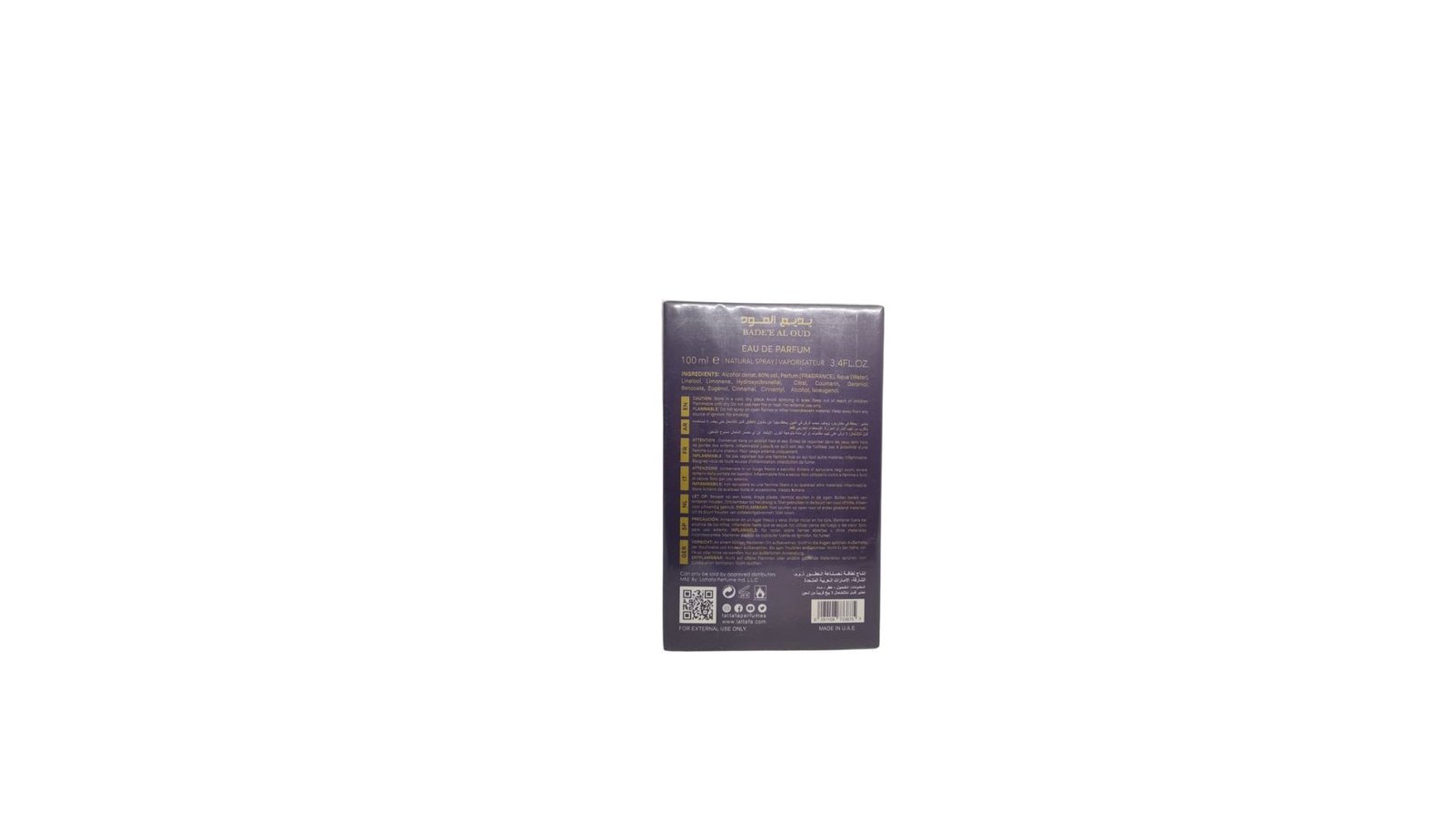 Untitled design - 2025-11-03T162949.436