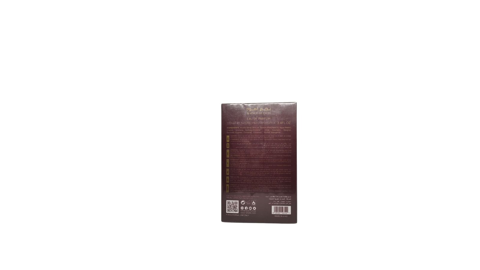 Untitled design - 2025-11-03T164642.806