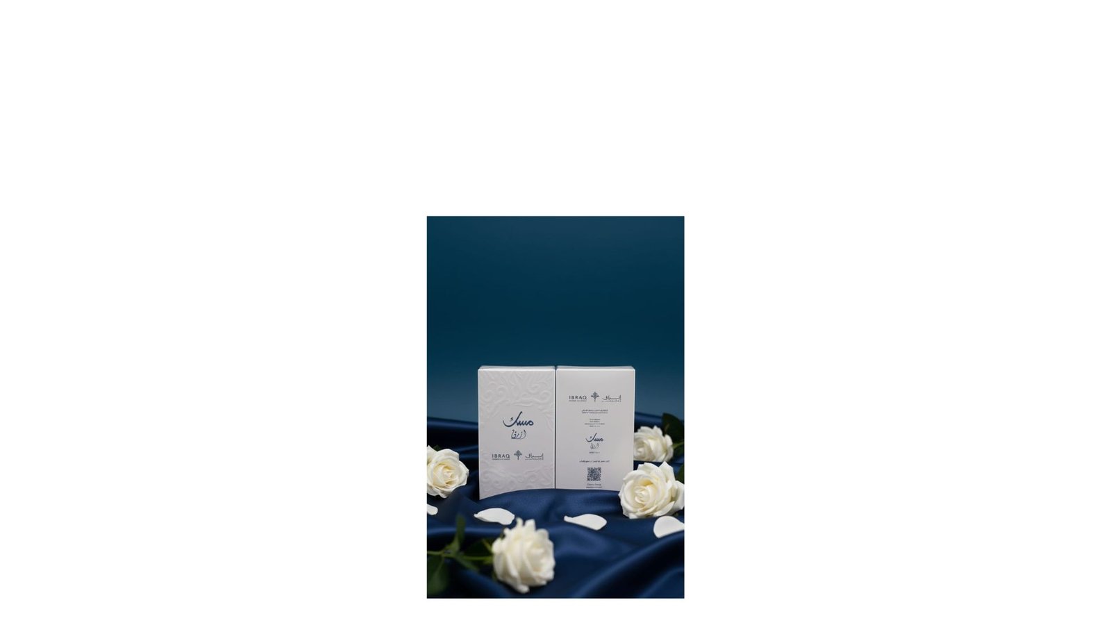 Untitled design - 2025-11-06T122755.906
