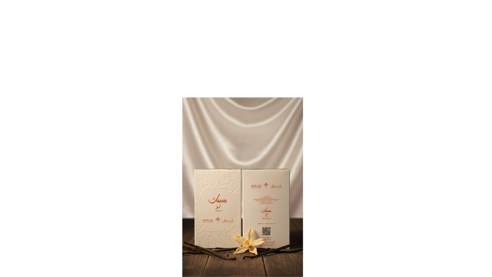 Untitled design - 2025-11-06T191313.625