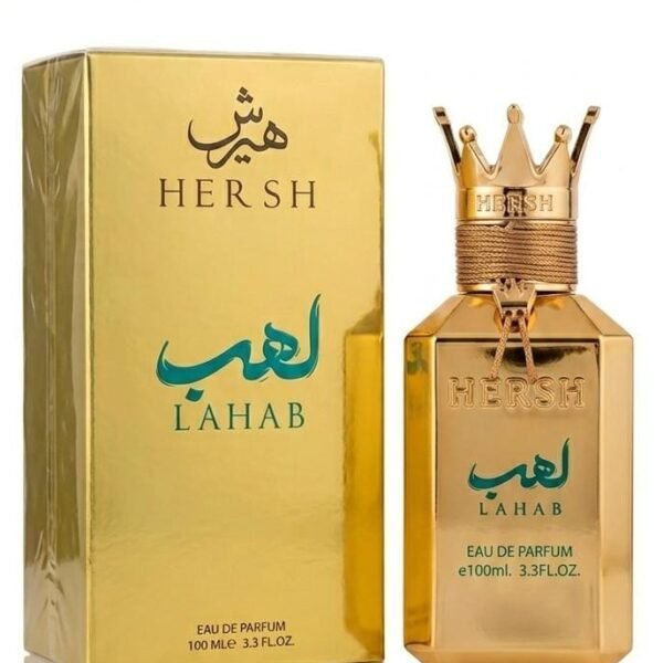 (HERSH QURSH – With Box–(100ML – هيرش لهب