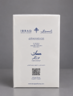 ⁦مسك جوز الهند _ ابراق _ With Box(75ml)⁩ - الصورة ⁦5⁩