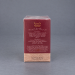 ⁦KHAMRAH DUKHAN _ LATTAFA _ With Box(40ml)⁩ - الصورة ⁦2⁩