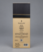 ⁦ابراق _ DOMINICAN TOBACCO _ With Box _  Super X(100ml)⁩ - الصورة ⁦3⁩