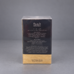 ⁦KHAMRAH  _ LATTAFA _ With Box(40ml)⁩ - الصورة ⁦2⁩