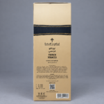 ⁦ابراق _ FRENCH TOBACCO _ With Box _  Super X(100ml)⁩ - الصورة ⁦2⁩