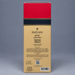 ⁦ابراق _ MEXICAN TOBACCO _ With Box _  Super X(100ml)⁩ - الصورة ⁦2⁩