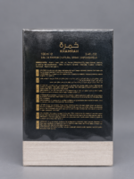 ⁦KHAMRAH  _ LATTAFA _ With Box _ Super X (100ml)⁩ - الصورة ⁦3⁩