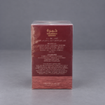 ⁦KHAMRAH QAHWA  _ LATTAFA _ With Box (40ml)⁩ - الصورة ⁦2⁩