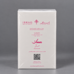 ⁦مسك سكر _ ابراق _ With Box(75ml)⁩ - الصورة ⁦6⁩