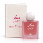 مسك غزل البنات _ ابراق _ With Box(75ml)