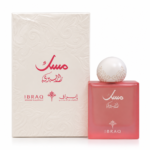 مسك رازبيري _ ابراق _ With Box(75ml)