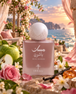 ⁦مسك باشون _ ابراق _ With Box(75ml)⁩ - الصورة ⁦4⁩