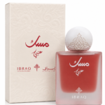 مسك عنبي _ ابراق _ With Box(75ml)