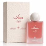 مسك فراولة _ ابراق _ With Box(75ml)
