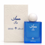 مسك الحائل _ ابراق _ With Box(75ml)