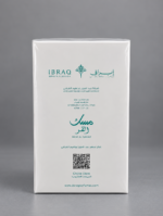 ⁦مسك القمر _ ابراق _ With Box(75ml)⁩ - الصورة ⁦5⁩