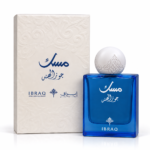 مسك جوز الهند _ ابراق _ With Box(75ml)