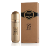 Arabian Tobacco (Box)