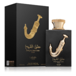 Ishq Al Shuyukh Gold (BOX)