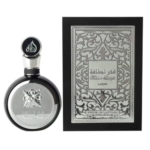 Fakhar for Men (BOX)