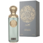 Imperial Valley Perfume 200ml (BOX)