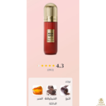 ⁦Mexican Tobacco (BOX)⁩ - الصورة ⁦3⁩
