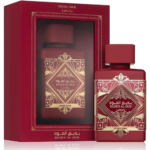 Bade'e Al Oud Sublime (BOX)