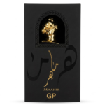 Maahir EDP (BOX)