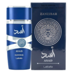 Asad Zanzibar (BOX)