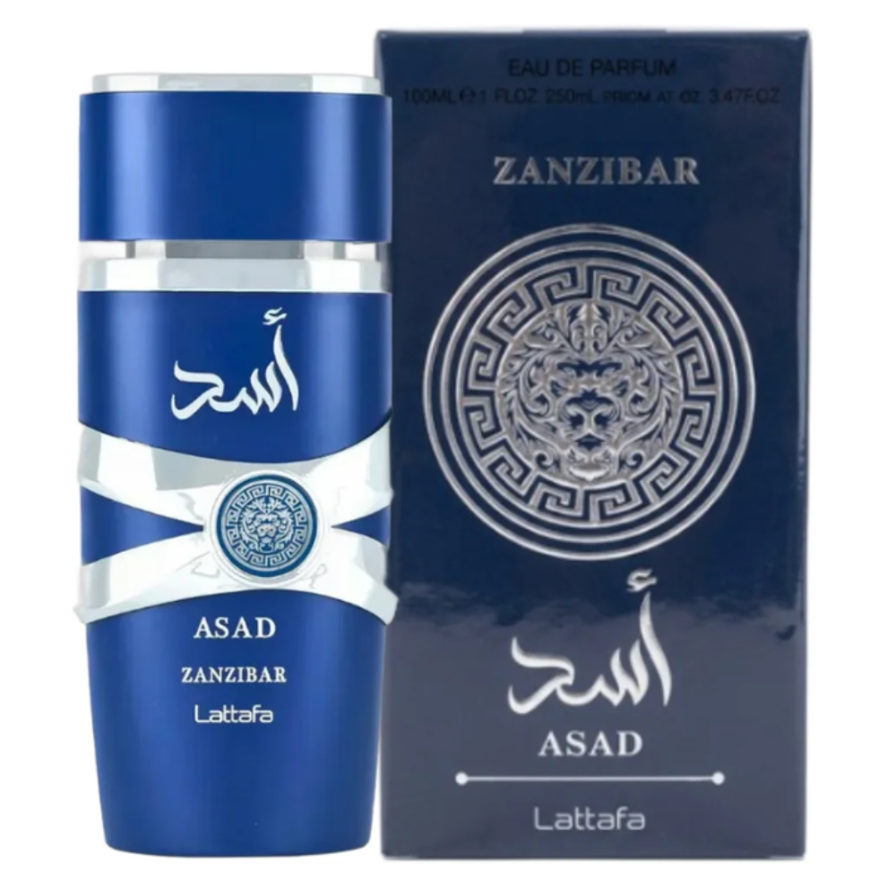 MAZEN-2026-08-01T115849.122-1.png Asad Zanzibar (BOX) - الصورة 1