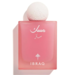 Suger Musk