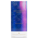 Black Diamond Incense 200ML (BOX)