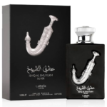 Ishq Al Shuyukh Silver (BOX)