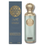 Imperial Valley 90ML (BOX)