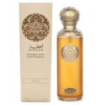 Sava 90ML (BOX)