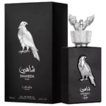 SHAHEEN SILVER (BOX)