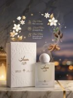 ⁦مسك الليل _ إبراق _ WithBox ( 75ml )⁩ - الصورة ⁦2⁩