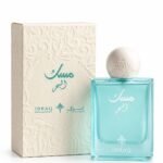 مسك البحر _ ابراق _With Box(75ml)