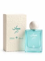 مسك البحر _ ابراق _With Box(75ml)