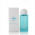 مسك باودر _ ابراق _ With Box(80ml)