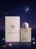 ⁦مسك الليل _ إبراق _ WithBox ( 75ml )⁩ - الصورة ⁦3⁩