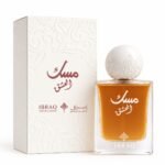 مسك العشق _ ابراق _ With Box(75ml)