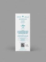 ⁦مسك باودر _ ابراق _ With Box(80ml)⁩ - الصورة ⁦7⁩