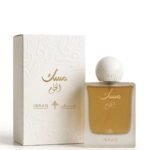 مسك الختام _ ابراق _ With Box(75ml)