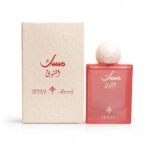 مسك الشوق _ ابراق _ With Box(75ml)