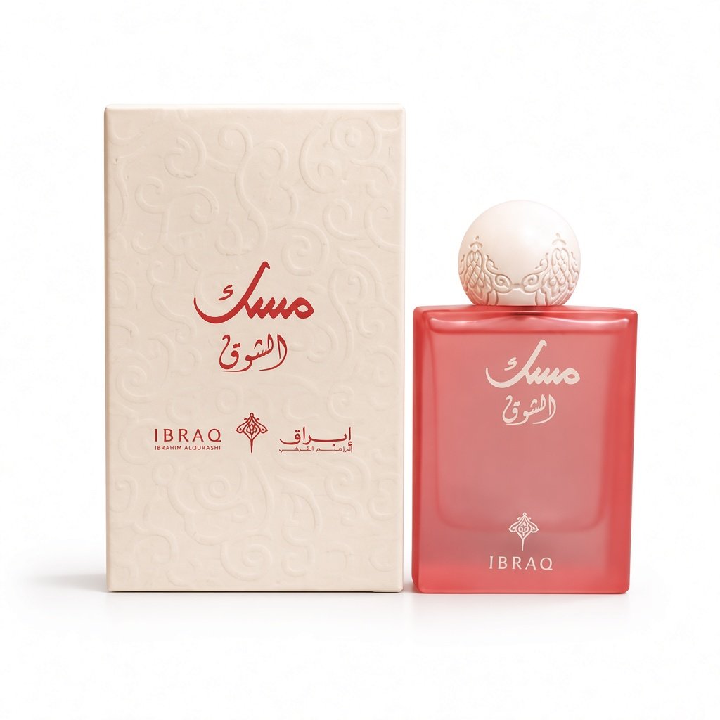 WhatsApp Image 2026-09-11 at 4.15.57 PM (1) مسك الشوق _ ابراق _ With Box(75ml) - الصورة 1