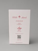 ⁦مسك الشوق _ ابراق _ With Box(75ml)⁩ - الصورة ⁦5⁩