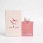 مسك مارشميلو _ ابراق _ With Box(75ml)