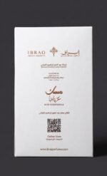 ⁦مسك سكر فانيليا _ ابراق _ With Box(75ml)⁩ - الصورة ⁦5⁩